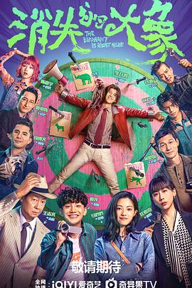 盐山seo整站优化网络公司